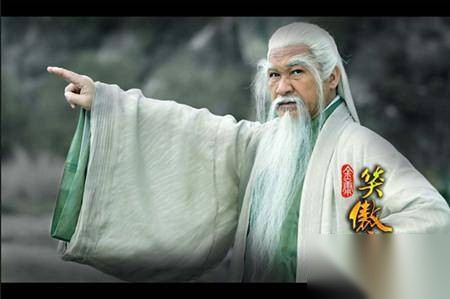 笑傲江湖历史图片