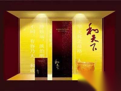 香烟历史图片
