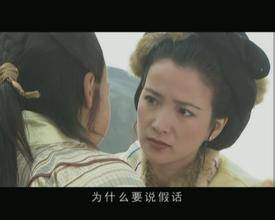 杨康历史图片