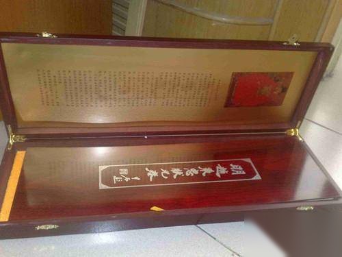 科举历史图片