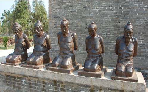 秦桧历史图片