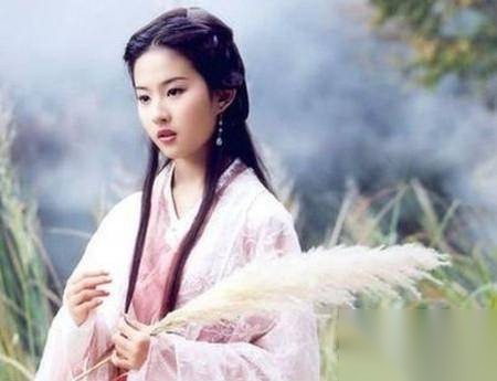 阿紫历史图片