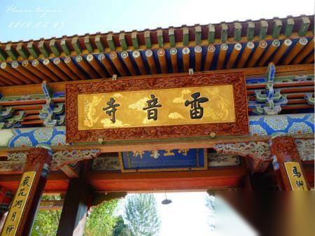 唐僧历史图片