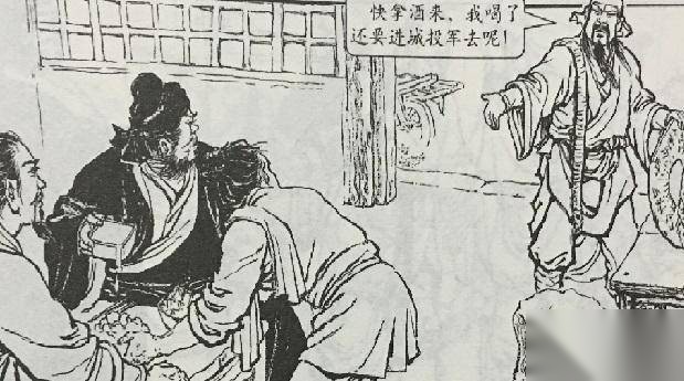 刘备历史图片