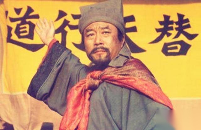宋江历史图片