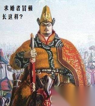刘邦历史图片