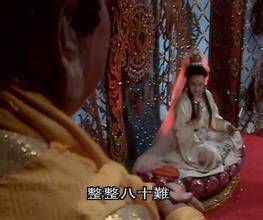 观音历史图片