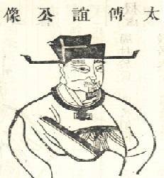 汉文帝历史图片