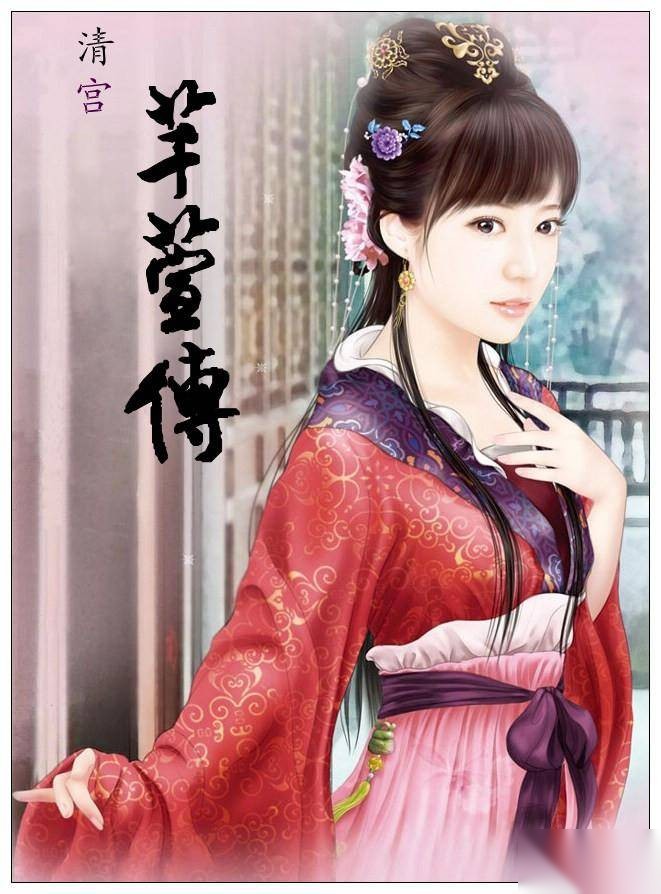 皇上历史图片