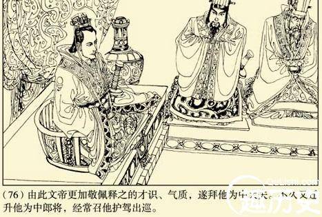 汉朝历史图片
