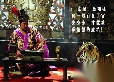 汉朝历史图片