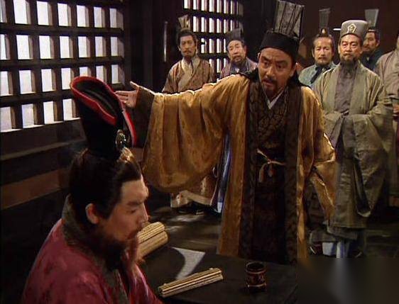 曹操历史图片