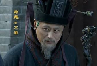 三国历史图片