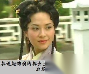 三国历史图片