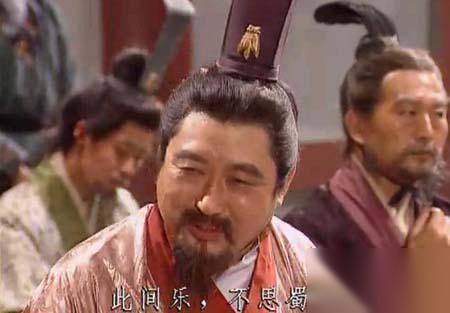 卫瓘历史图片