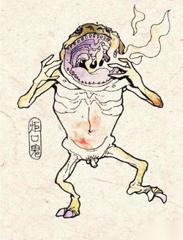 鬼历史图片