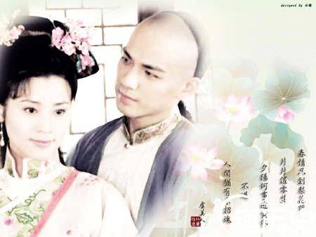 纳兰容若历史图片