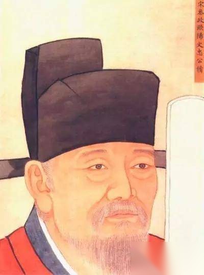 司马光历史图片