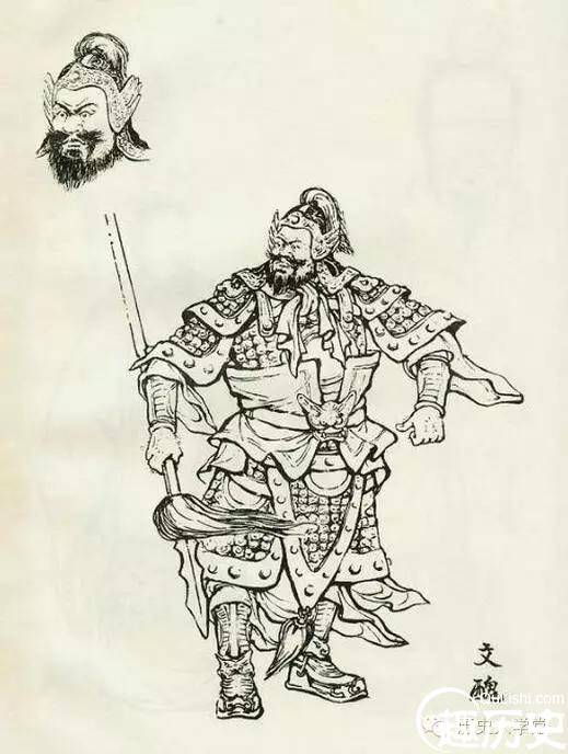 三国历史图片