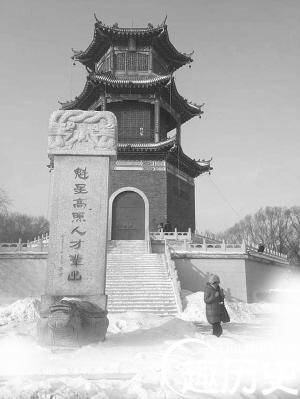 慈禧历史图片
