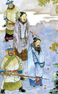 北宋历史图片
