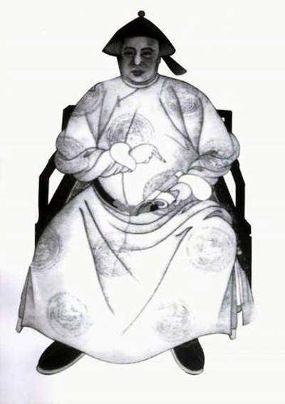 嘉庆历史图片