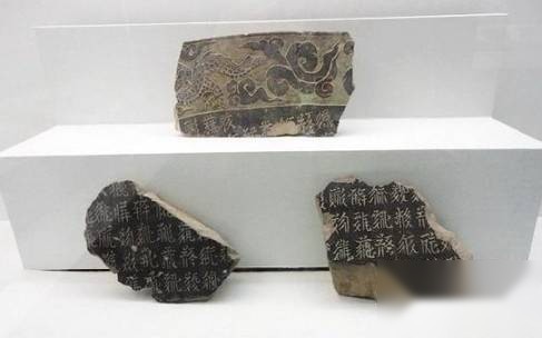 西夏历史图片