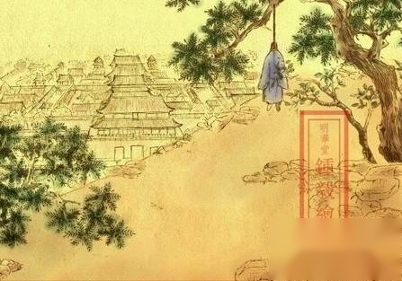 崇祯帝历史图片