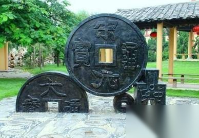 宋朝历史图片