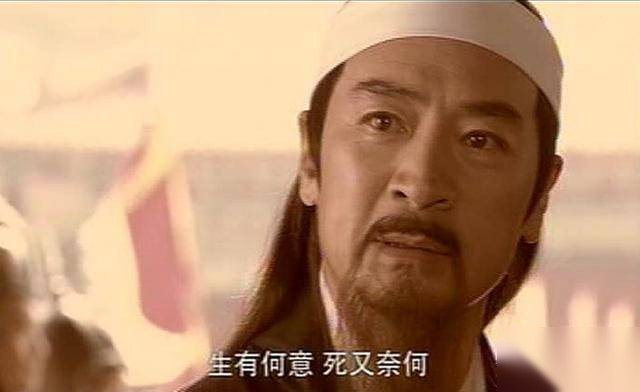 方孝孺历史图片