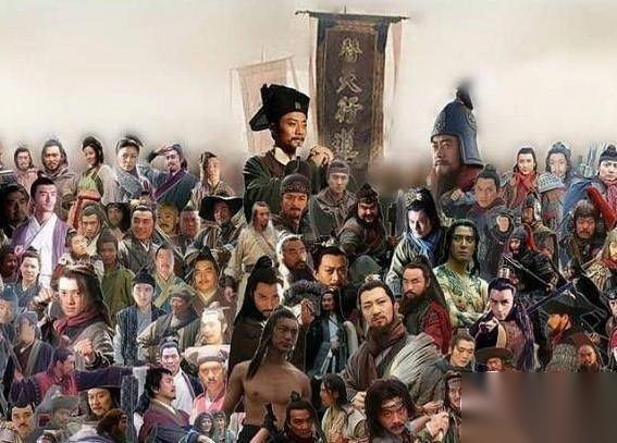 梁山历史图片
