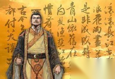曹操历史图片