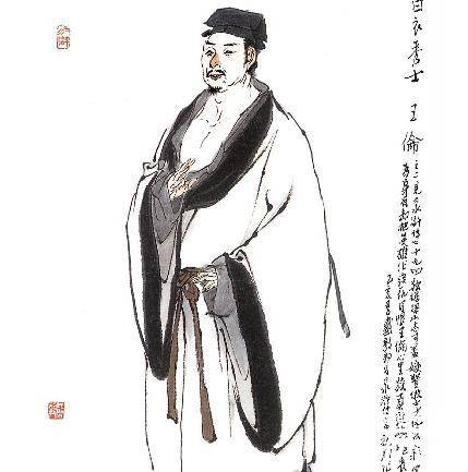 梁山历史图片