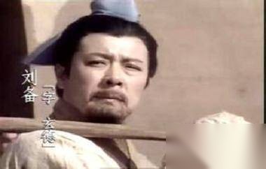 刘备历史图片