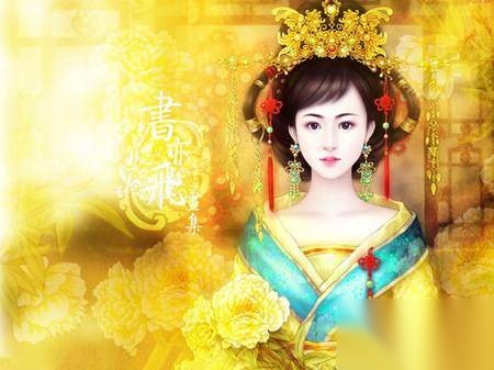 朱聿键历史图片