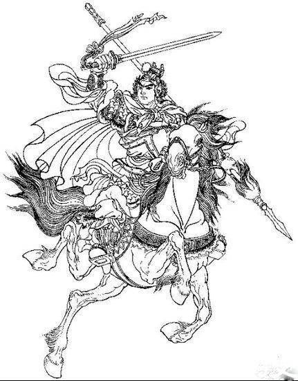 赵子龙历史图片