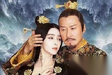 唐玄宗历史图片