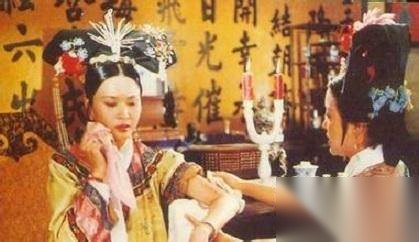 咸丰历史图片