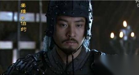 姜维历史图片
