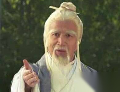 封神榜历史图片