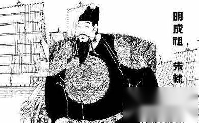 方孝孺历史图片
