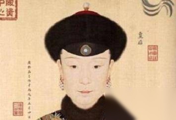 孝仪纯皇后历史图片