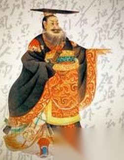 秦始皇历史图片