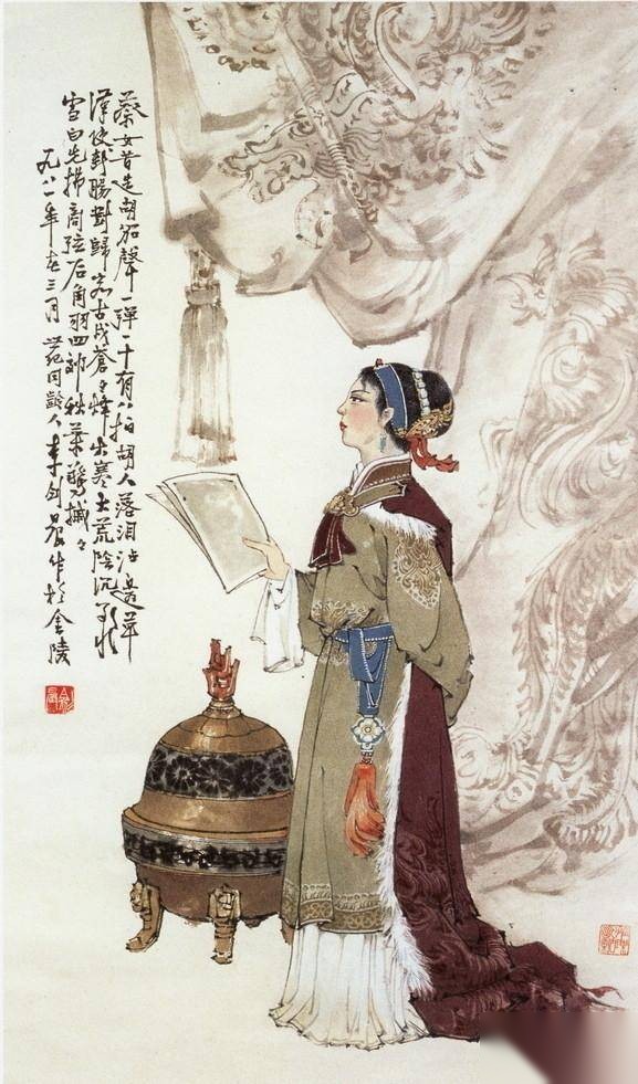 蔡文姬历史图片
