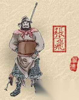 三国历史图片