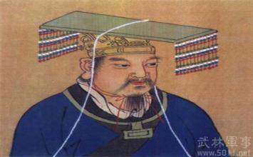 周文王历史图片