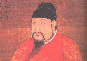 王爷历史图片