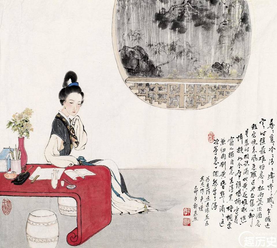 李清照历史图片
