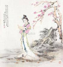 李清照历史图片