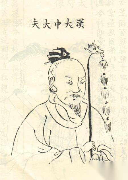 陆贾历史图片